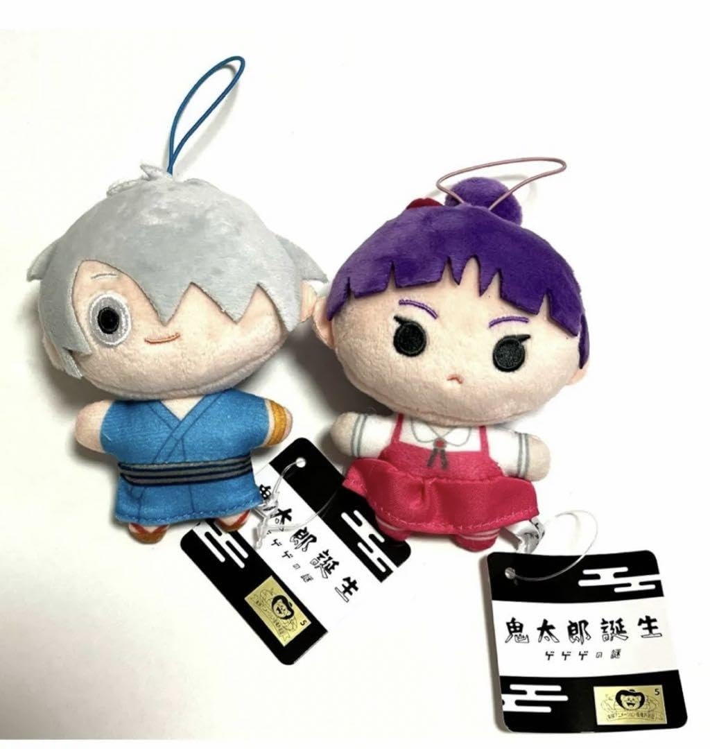Amazon.co.jp: 鬼太郎誕生 ゲゲゲの謎 ぷちマスコット 鬼太郎の父 ゲゲ